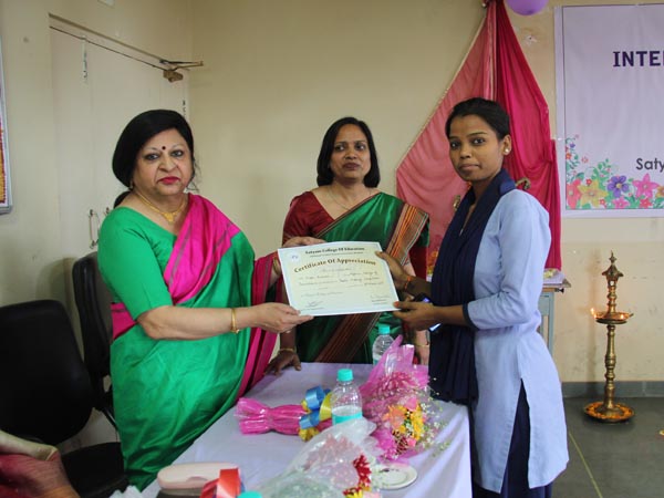 Guest Lecture